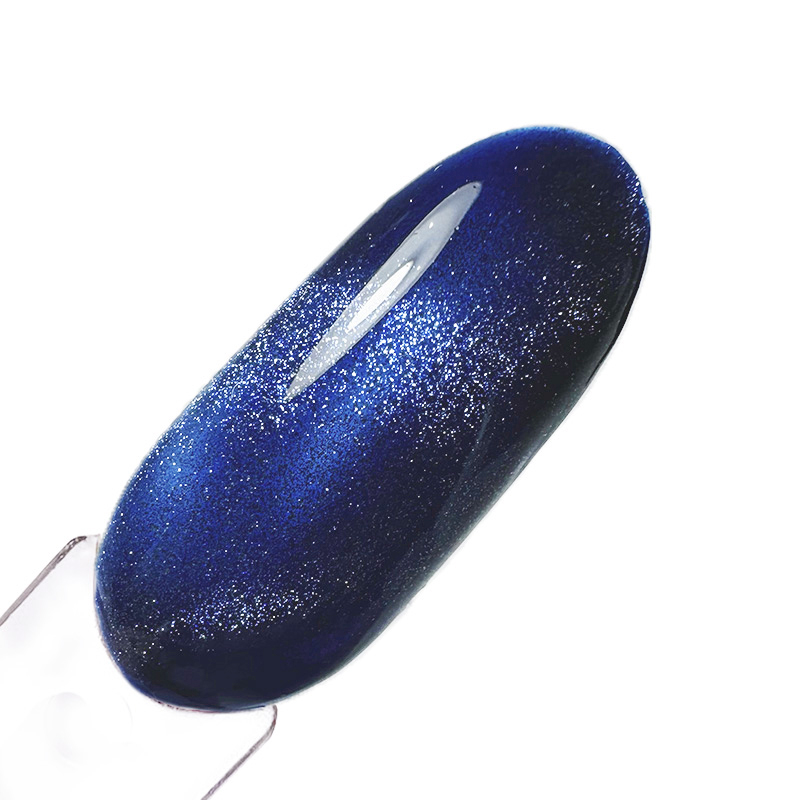 Elyamaje N° 279 New York City vernis semi-permanent cat eyes