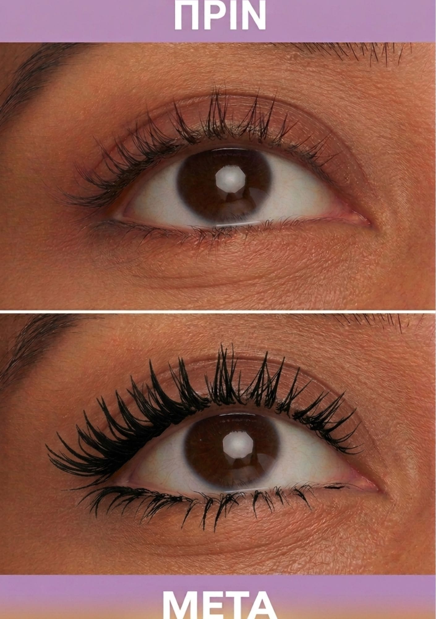 Élixir Slay 348BK mascara noir Black