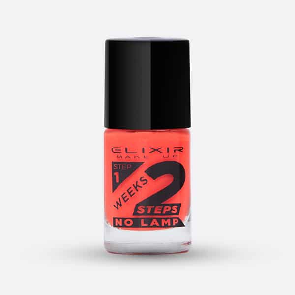 Élixir 2 Weeks Vernis #726 Rotorange effet gel