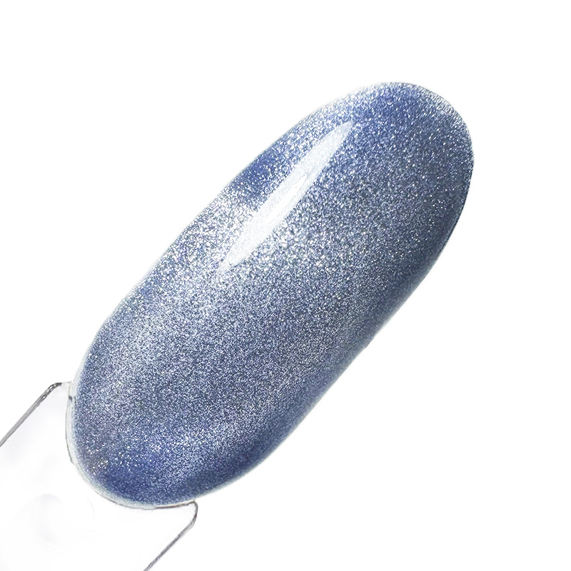 Elyamaje N°275 Superstar vernis semi-permanent cat eyes